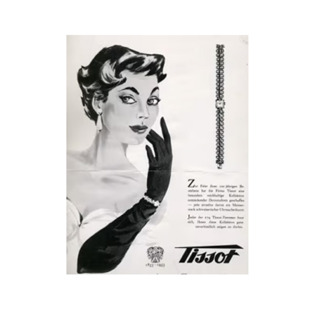 Tissot часы для женщин архив