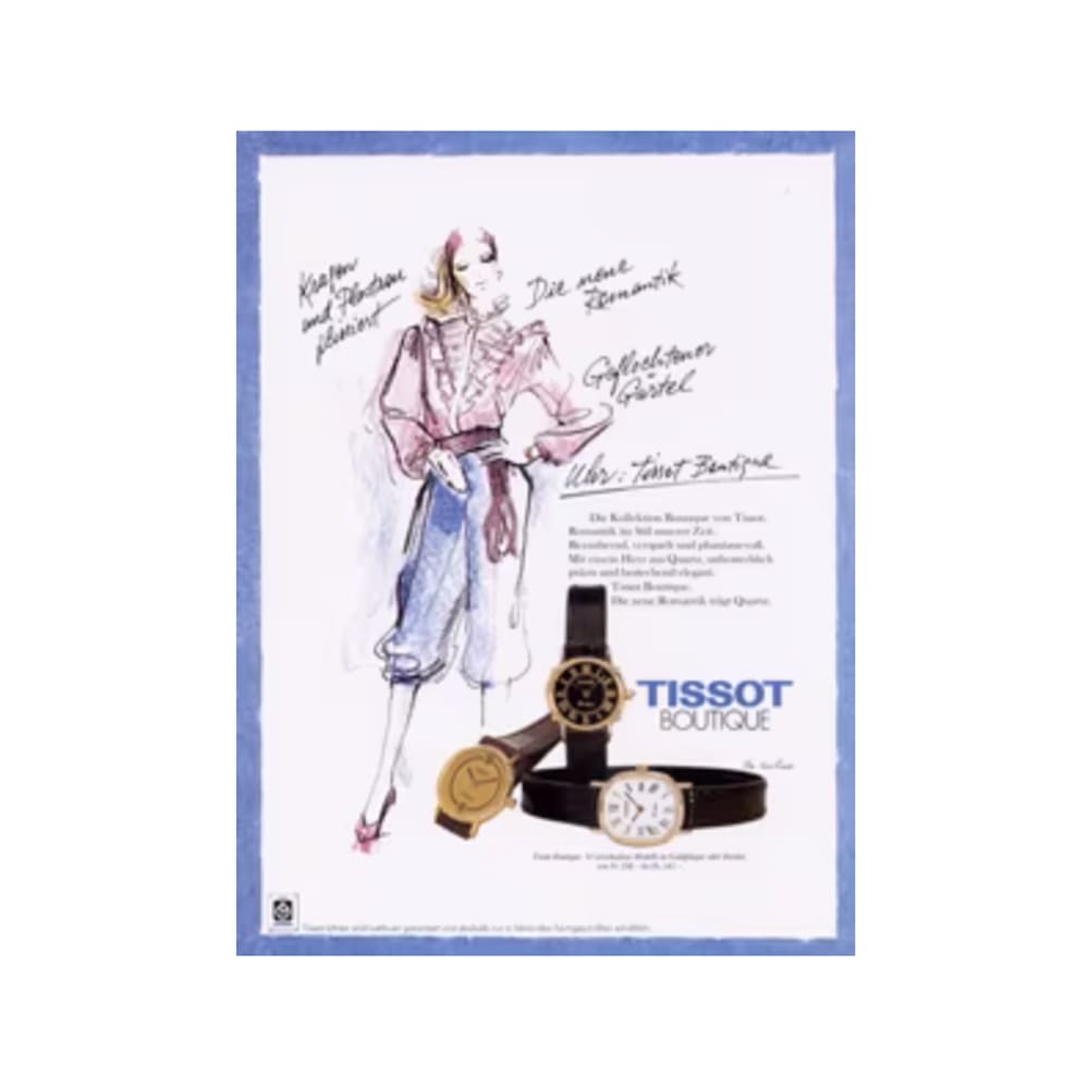 Tissot для женщин архив