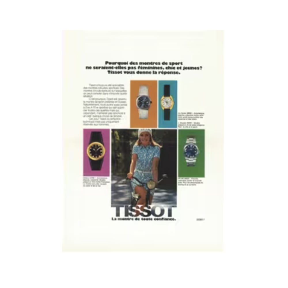 Tissot для женщин архив