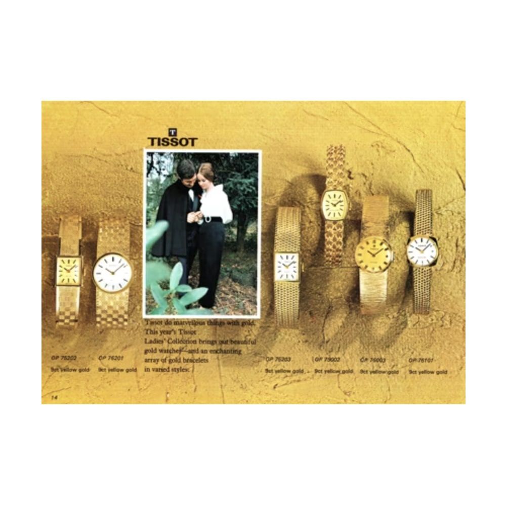 Tissot для женщин архив