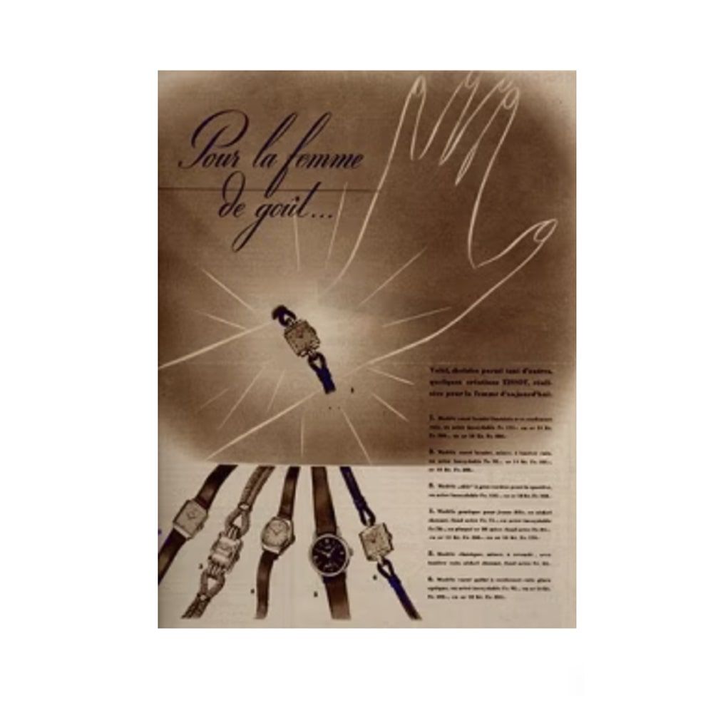 Tissot часы для женщин архив