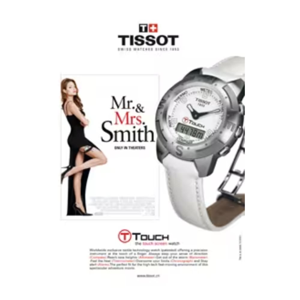 Tissot для женщин архив