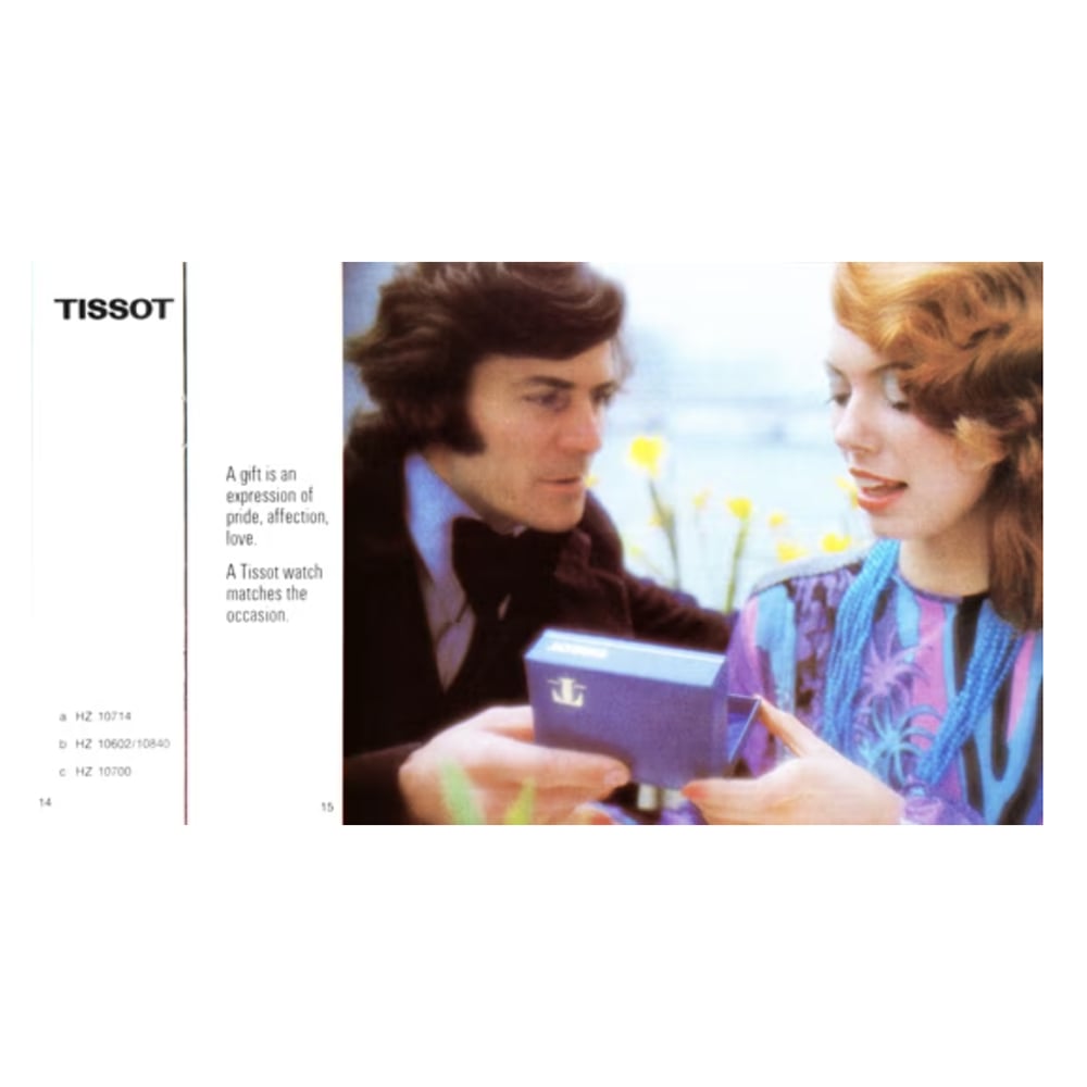 Tissot для женщин архив