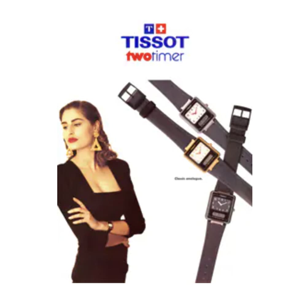 Tissot для женщин архив