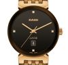 Часы наручные Rado R48917703