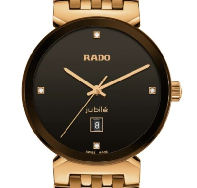 Часы наручные Rado R48917703