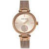 Часы наручные Anne Klein  AK/3000RGRG Часы наручные Anne Klein  AK/3000RGRG