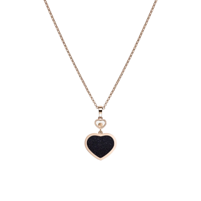 Кулон с цепочкой Chopard 797482-5510