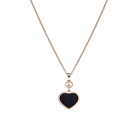 Кулон с цепочкой Chopard 797482-5510 Кулон с цепочкой Chopard 797482-5510