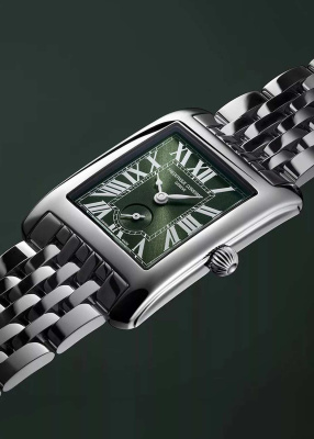 Часы наручные Frederique Constant FC-235GR2C6B