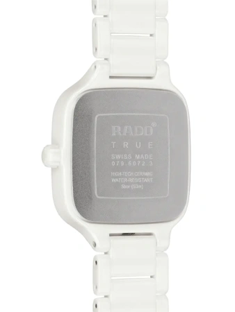 Часы наручные Rado R27072902