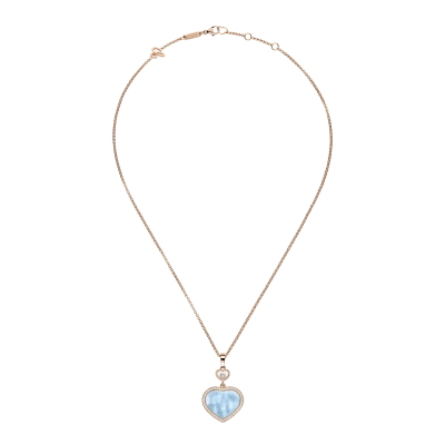 Кулон с цепочкой Chopard 79A074-5340