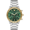 Часы наручные Emporio Armani AR11454