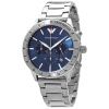 Часы наручные Emporio Armani AR11306