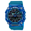 Часы наручные Casio GA-900SKL-2AER Часы наручные Casio GA-900SKL-2AER