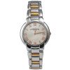 Часы наручные Raymond Weil 5235-S5-01658 Часы наручные Raymond Weil 5235-S5-01658