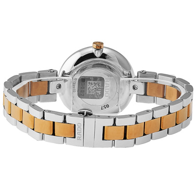 Часы наручные Rado R22850103