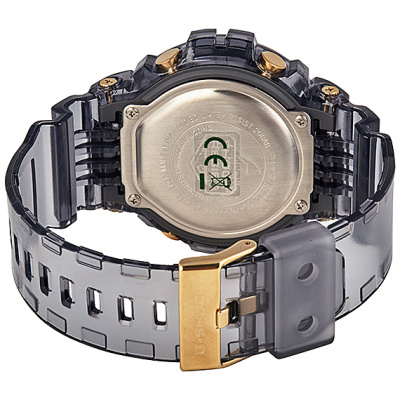 Часы наручные Casio GD-X6900FB-8ER