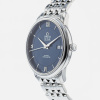 Часы наручные Omega 42410402003001 Часы наручные Omega 42410402003001