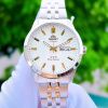 Часы наручные Orient SAB0B009WB