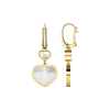 Серьги Chopard 837482-0310 Серьги Chopard 837482-0310