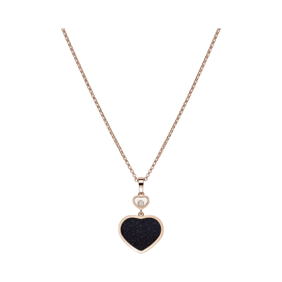 Кулон с цепочкой Chopard 797482-5510