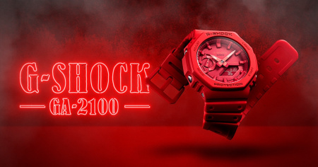 Часы наручные Casio GA-2100-4AER