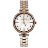 Часы наручные Anne Klein AK/3559RTST