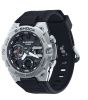 Часы наручные Casio GST-B400-1AER