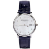 Часы наручные Frederique Constant FC-220MPWD3S6