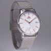 Часы наручные Orient RA-SP0007S10B
