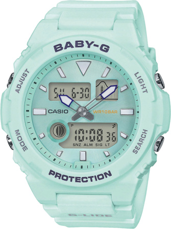 Часы наручные Casio BAX-100-3AER