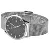 Часы наручные Skagen SKW6284 Часы наручные Skagen SKW6284