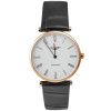 Часы наручные Longines L4.908.1.91.2 Часы наручные Longines L4.908.1.91.2
