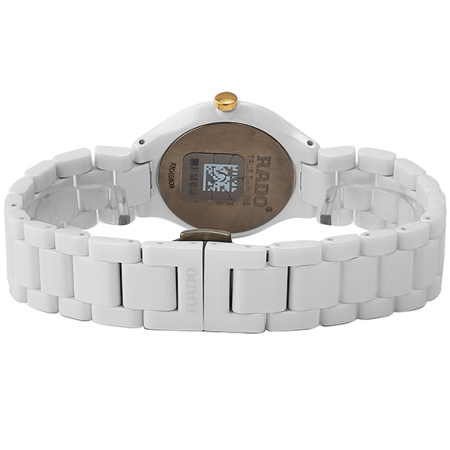 Часы наручные Rado R27958102