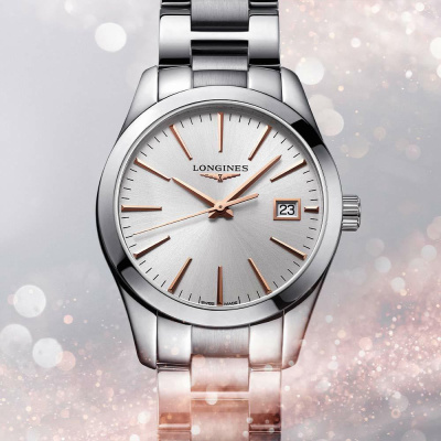 Часы наручные Longines L2.386.4.72.6