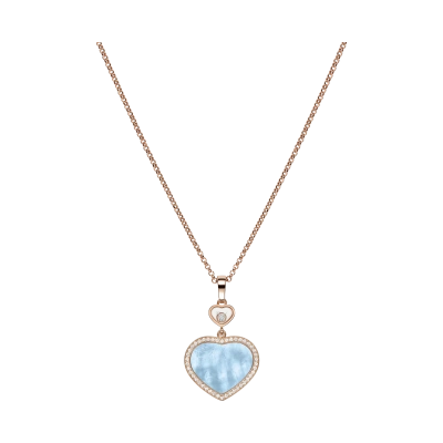 Кулон с цепочкой Chopard 79A074-5340