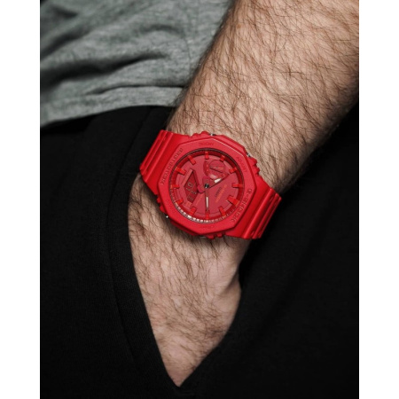 Часы наручные Casio GA-2100-4AER