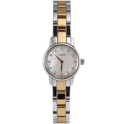 Часы наручные Rado R22890952