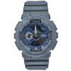 Часы наручные Casio GA-110DC-1AER
