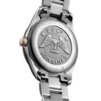 Часы наручные Longines L2.286.3.72.7