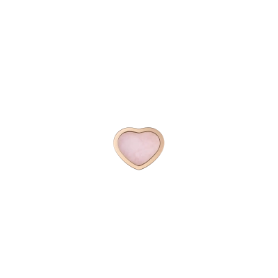Серьга Chopard 83A086-5622