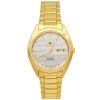 Часы наручные Orient FAB0000BW9 Часы наручные Orient FAB0000BW9