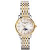Часы наручные Frederique Constant FC-206MPWD1S3B Часы наручные Frederique Constant FC-206MPWD1S3B