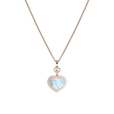 Кулон с цепочкой Chopard 79A074-5340