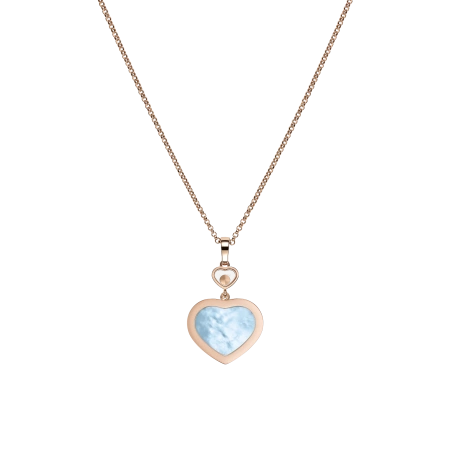 Кулон с цепочкой Chopard 79A074-5340 Кулон с цепочкой Chopard 79A074-5340