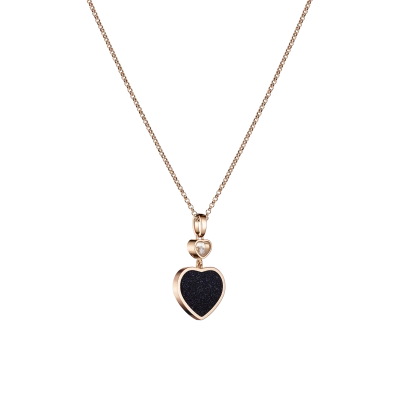 Кулон с цепочкой Chopard 797482-5510