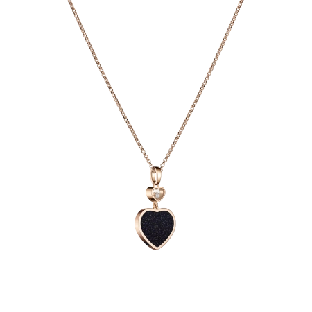 Кулон с цепочкой Chopard 797482-5510 Кулон с цепочкой Chopard 797482-5510