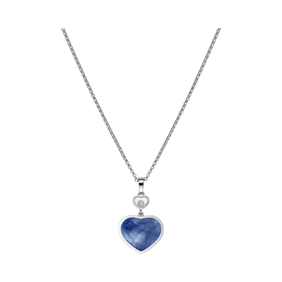 Кулон с цепочкой Chopard 797482-1350