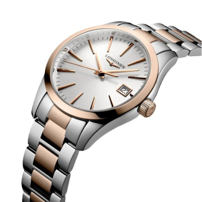 Часы наручные Longines L2.286.3.72.7